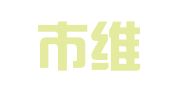 深圳市维权法律咨询服务有限公司