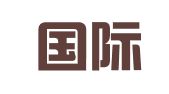 广东国际投资法律咨询中心