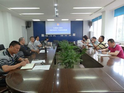 四川工商局 商标申请.jpg