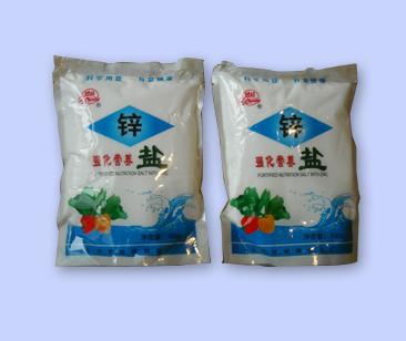 鲁祥驰名商标 鲁祥精盐.jpg