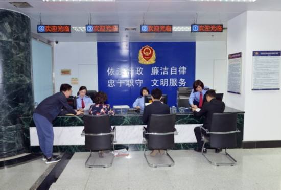 唐山商标注册受理窗口