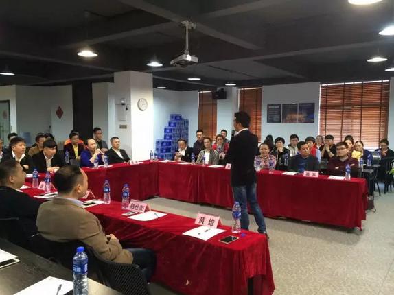 潮州商标协会换届
